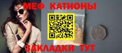 спиды Тара