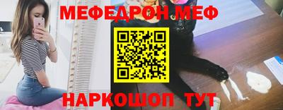 спиды Тара