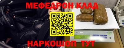дурь Тверь
