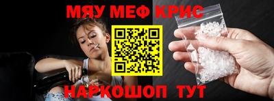 дурь Тверь