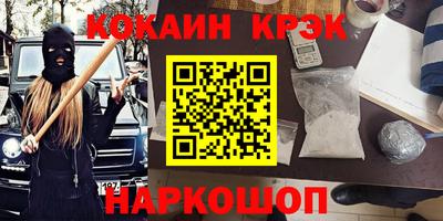 спиды Тара