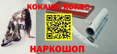 дурь Тверь