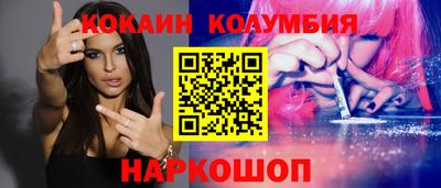 дурь Тверь