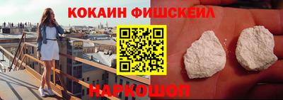 спиды Тара