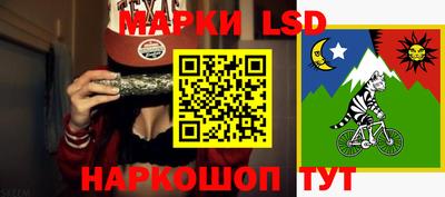 мефедрон Татарск
