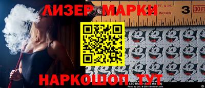 дурь Тверь