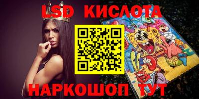 мефедрон Татарск
