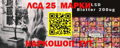 спиды Тара