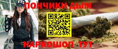 мефедрон Татарск