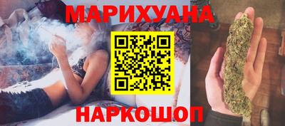 спиды Тара
