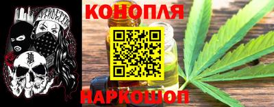 спиды Тара