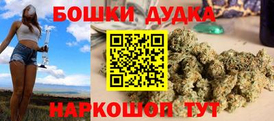 дурь Тверь