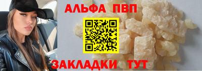 дурь Тверь