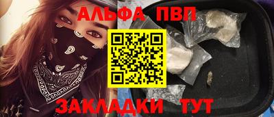 дурь Тверь