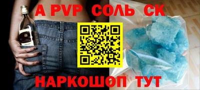 дурь Тверь
