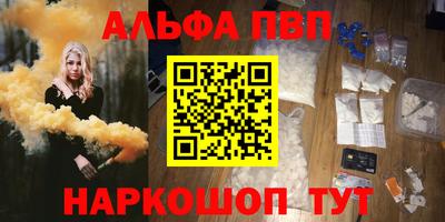 дурь Тверь