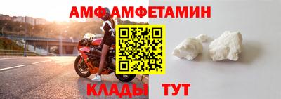 дурь Тверь
