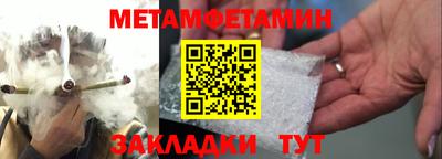 дурь Тверь