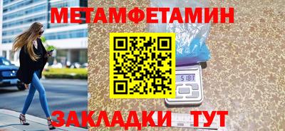 дурь Тверь