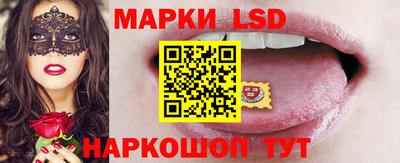 мефедрон Татарск