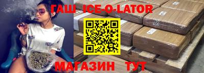 мефедрон Татарск