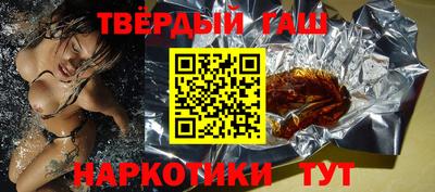 дурь Тверь