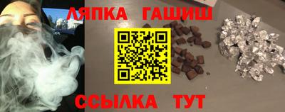 мефедрон Татарск
